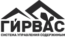 Логотип системы управления содержимым &laquo;ГИРВАС&raquo; в футере (белый)